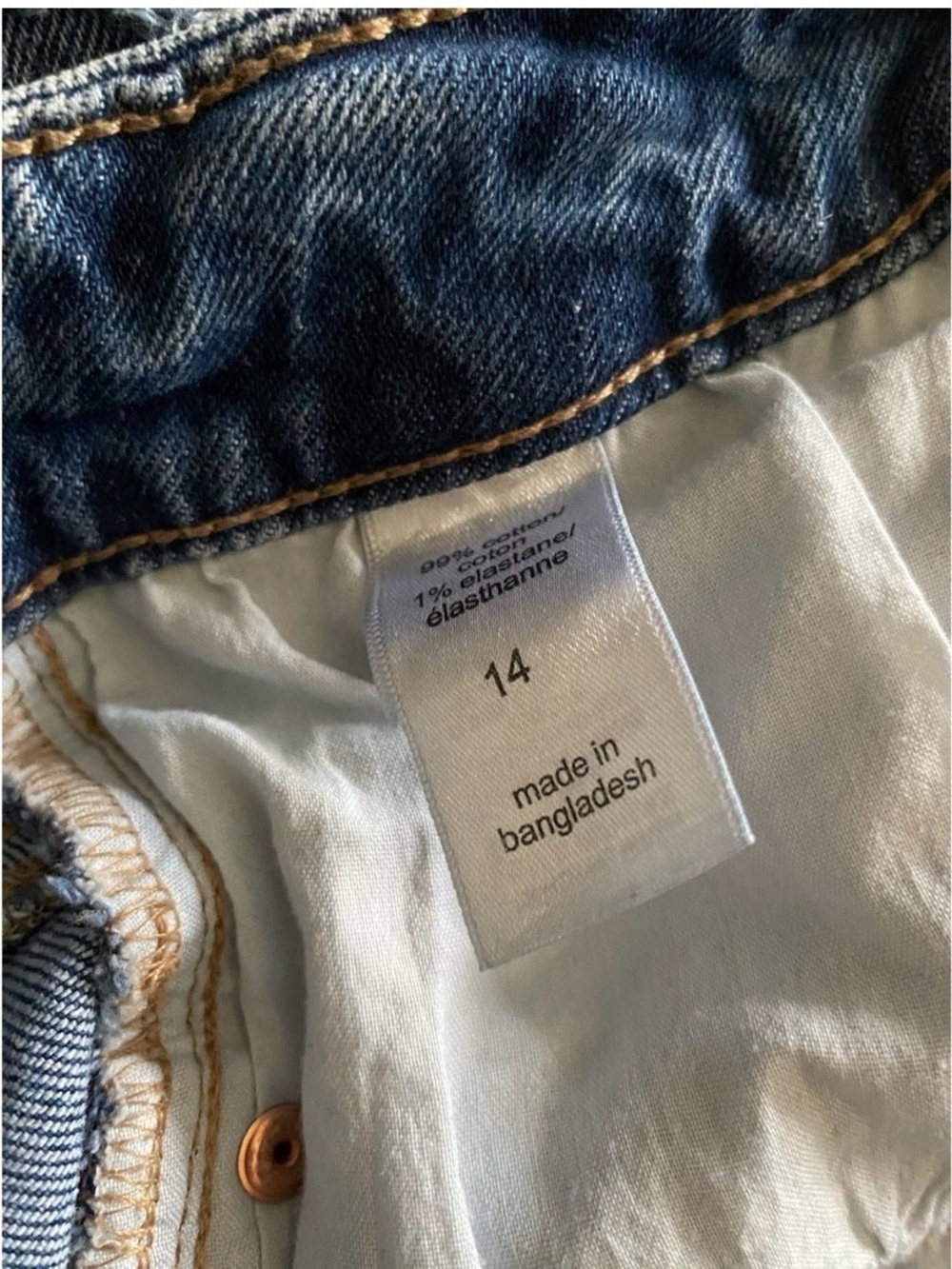MAURICES Ripped Button Fly Super High Rise Jean Shorts - Picture 6 of 6